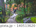 Moss Covered Stone in Tenju an Zen Garden Kyoto Nov 26 2025 140513620