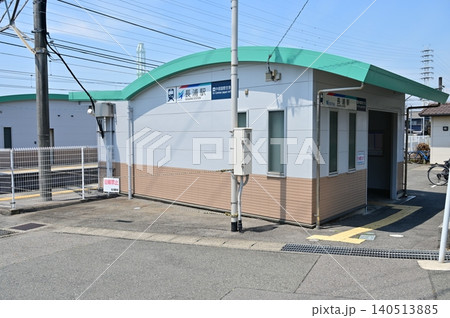 長浦駅(ながうらえき)名鉄常滑線 長浦駅(ながうらえき)名鉄常滑線 140513885