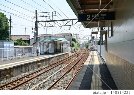日長駅（ひながえき）名鉄常滑線のプラットホーム 140514225