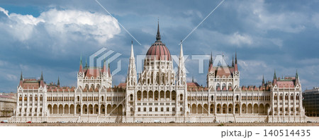 Hungarian Parliament Building. Budapest, Hungary Hungarian Parliament Building. Budapest, Hungary 140514435