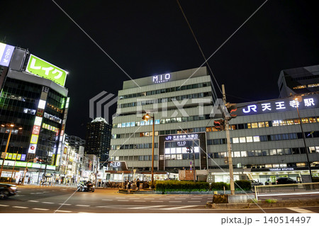 大阪夜景 天王寺 JR天王寺駅 大阪府大阪市 大阪夜景 天王寺 JR天王寺駅 大阪府大阪市 140514497