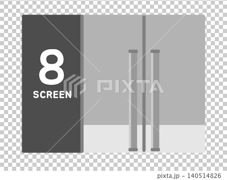 Movie theater, theater, door, illustration (Screen 8) Movie theater, theater, door, illustration (Screen 8) 140514826