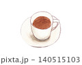 ホットコーヒーの水彩イラスト　白バック 140515103