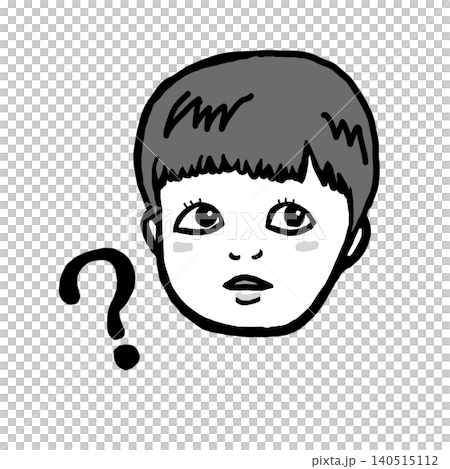 A monochrome illustration of a boy with a questioning look on his face. A monochrome illustration of a boy with a questioning look on his face. 140515112