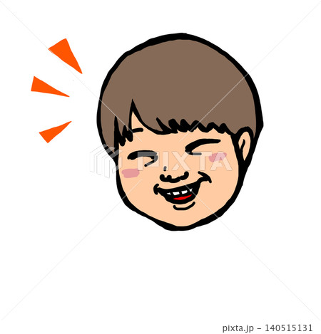 笑顔の男の子のイラスト 笑顔の男の子のイラスト 140515131