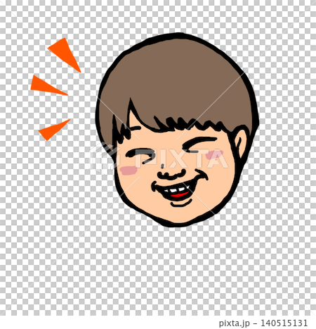笑顔の男の子のイラスト 笑顔の男の子のイラスト 140515131