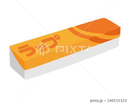 食品用ラップフィルムのイラスト(オレンジ) 食品用ラップフィルムのイラスト(オレンジ) 140515323
