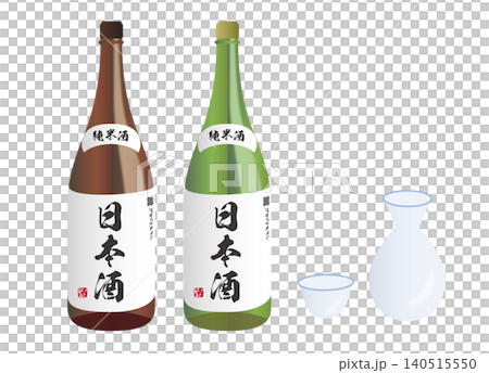 一升瓶の日本酒2本と徳利におちょこが並ぶ和食居酒屋のメニュー用イラスト素材 一升瓶の日本酒2本と徳利におちょこが並ぶ和食居酒屋のメニュー用イラスト素材 140515550