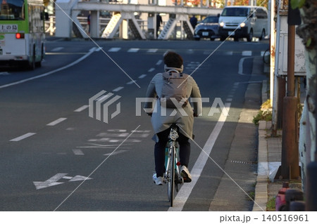 自転車／軽車両の右側通行 140516961