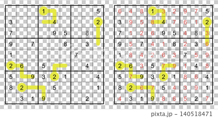 Thermo sudoku logic puzzle 9x9 board game worksheet with yellow thermometers and answer key Thermo sudoku logic puzzle 9x9 board game worksheet with yellow thermometers and answer key 140518471