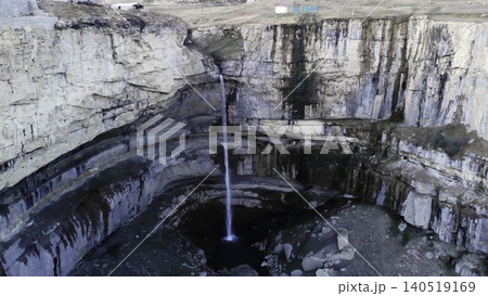 Breathtaking Canyon Scene. Media. Remote Landscape Features Rugged Erosion And Scenic Geological Formations Breathtaking Canyon Scene. Media. Remote Landscape Features Rugged Erosion And Scenic Geological Formations 140519169