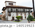 Palacio de los Valdes, Villaviciosa, used as library, museum and tourism office. Asturias 140519923