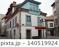 Beautiful square in Villaviciosa, Asturias, with wooden painted in blue. 140519924