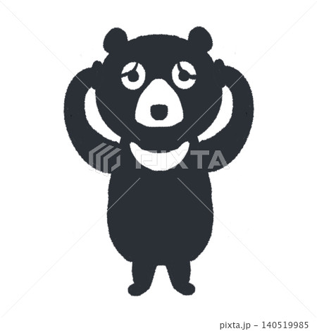 頭を抱えて困惑するクマのイラスト 頭を抱えて困惑するクマのイラスト 140519985