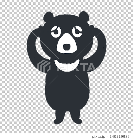 頭を抱えて困惑するクマのイラスト 頭を抱えて困惑するクマのイラスト 140519985