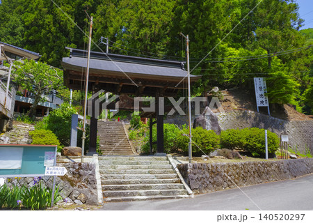 山梨県にある景徳院 山梨県にある景徳院 140520297