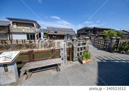 小江戸の町並み佐原 10 小江戸の町並み佐原 10 140521012