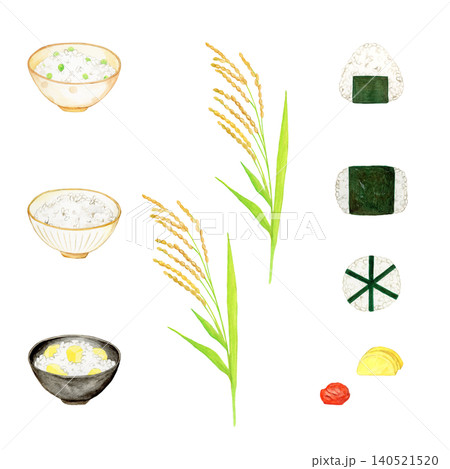 新米と和食の手描き水彩イラストセット 稲穂 白米 栗ご飯 豆ご飯 おにぎり 漬物 新米と和食の手描き水彩イラストセット 稲穂 白米 栗ご飯 豆ご飯 おにぎり 漬物 140521520