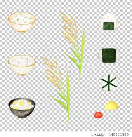 新米と和食の手描き水彩イラストセット 稲穂 白米 栗ご飯 豆ご飯 おにぎり 漬物 新米と和食の手描き水彩イラストセット 稲穂 白米 栗ご飯 豆ご飯 おにぎり 漬物 140521520