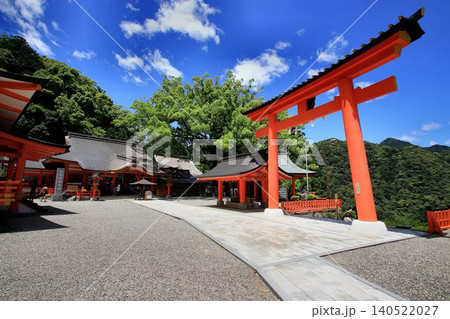 熊野三山の一社…『熊野神社』の御本社【熊野那智大社】 140522027