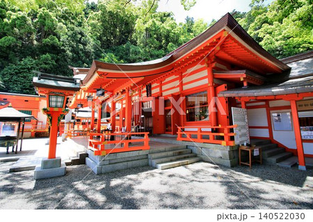 熊野三山の一社…『熊野神社』の御本社【熊野那智大社】 熊野三山の一社…『熊野神社』の御本社【熊野那智大社】 140522030