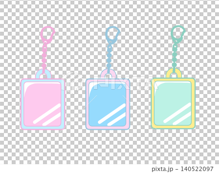 Cute colored keychain Cute colored keychain 140522097