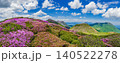 ミヤマキリシマ満開の山々_大分県 くじゅう連山 140522278