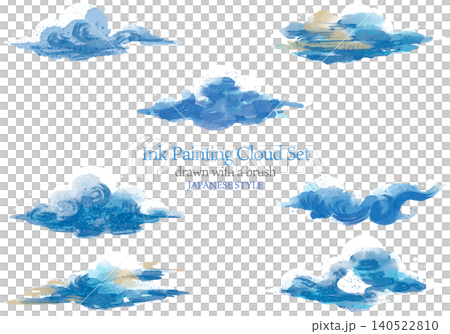 Japanese-style watercolor cloud illustration PNG transparent material | Blue clouds, Japanese pattern design, background decoration Japanese-style watercolor cloud illustration PNG transparent material | Blue clouds, Japanese pattern design, background decoration 140522810