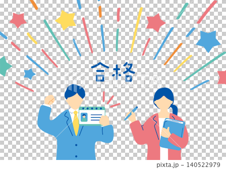 Business professionals are happy to have obtained qualifications. Business professionals are happy to have obtained qualifications. 140522979