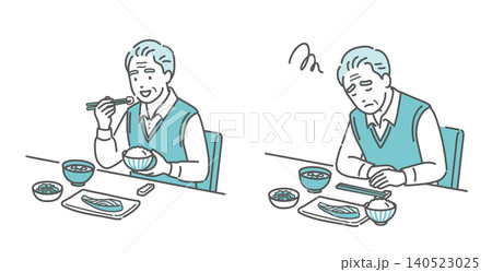 食欲がある・ないシニア男性の比較セットイラスト 140523025