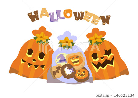 ハロウィンのクッキー入りお菓子袋のイラスト 140523134