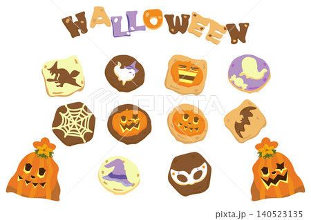 ハロウィンのキャラクタークッキーとお菓子袋セット ハロウィンのキャラクタークッキーとお菓子袋セット 140523135