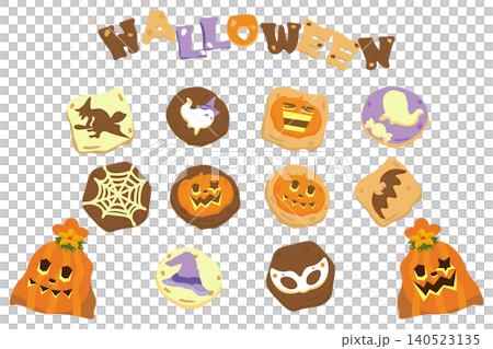 ハロウィンのキャラクタークッキーとお菓子袋セット ハロウィンのキャラクタークッキーとお菓子袋セット 140523135