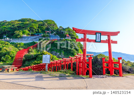 初夏の元乃隅神社 山口県下関市 初夏の元乃隅神社 山口県下関市 140523154