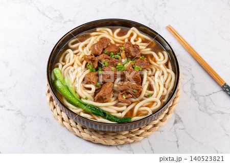 Beef Brisket Udon Noodle Soup - Japanese Style Asian Comfort Food Beef Brisket Udon Noodle Soup - Japanese Style Asian Comfort Food 140523821