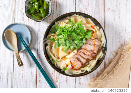 Beef Banmian Noodles - Hand Pulled Chinese Noodle Soup 140523835