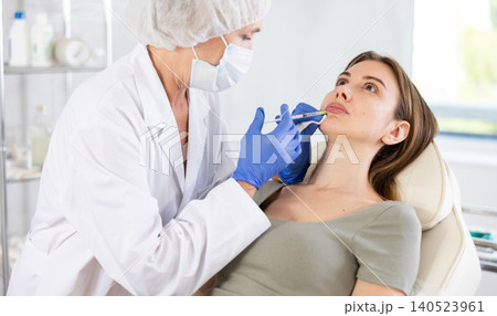 Facial injection young patient Facial injection young patient 140523961