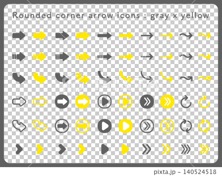 Vector illustration set of soft, rounded arrow icons - gray and yellow Vector illustration set of soft, rounded arrow icons - gray and yellow 140524518