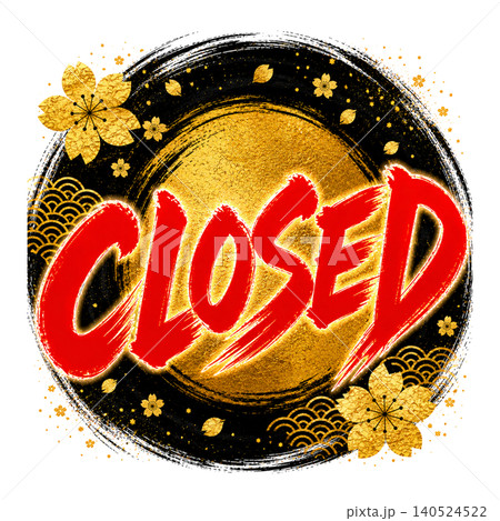 CLOSED/豪華黒円相 赤文字 営業終了 和風デザイン素材 CLOSED/豪華黒円相 赤文字 営業終了 和風デザイン素材 140524522