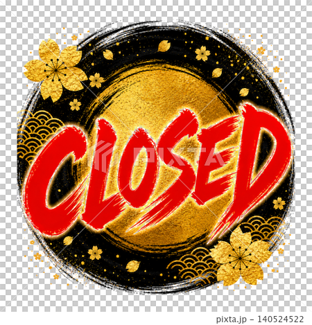 CLOSED/豪華黒円相 赤文字 営業終了 和風デザイン素材 CLOSED/豪華黒円相 赤文字 営業終了 和風デザイン素材 140524522
