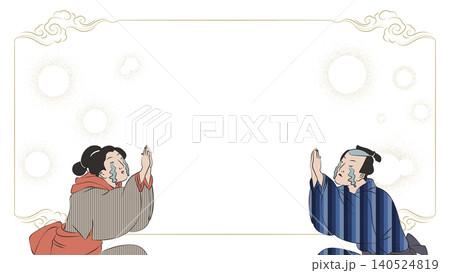 大泣きして感謝する浮世絵風の男女とフレームのベクター背景イラスト 大泣きして感謝する浮世絵風の男女とフレームのベクター背景イラスト 140524819