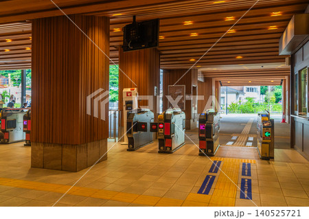 高尾山口駅の改札 登山と観光の玄関口 東京 高尾山 高尾山口駅の改札 登山と観光の玄関口 東京 高尾山 140525721