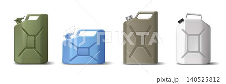 Collection of Four Colored Fuel Canisters 140525812