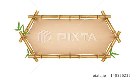Bamboo Frame with Blank Parchment Center Bamboo Frame with Blank Parchment Center 140526235