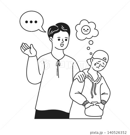 Supportive Friend Comforts Sad Individual Supportive Friend Comforts Sad Individual 140526352