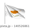 Waving flag of Republic of Cyprus. Illustration of Asian country flag on flagpole. Vector 3d icon isolated on white background 140526861