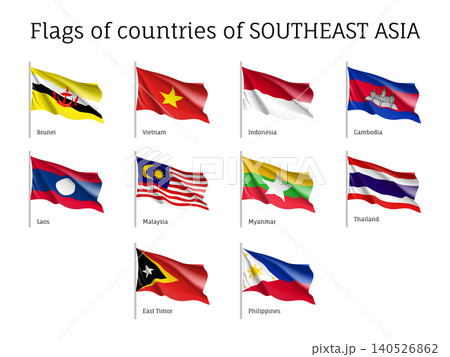 Set of waving flags of members of Asean Economic Community AEC Laos, Thailand and Vietnam, Malaysia and Philippines. Signs of Southeast Asia states. Vector isolated icons Set of waving flags of members of Asean Economic Community AEC Laos, Thailand and Vietnam, Malaysia and Philippines. Signs of Southeast Asia states. Vector isolated icons 140526862