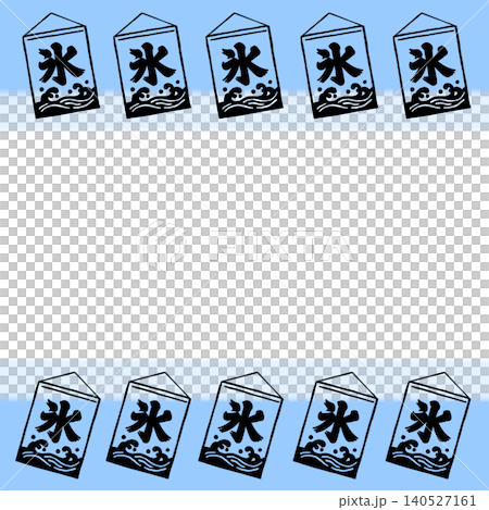 Simple ice flag summer festival frame material 140527161