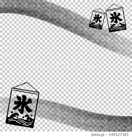 單色刨冰簾夏季框架材料 140527165