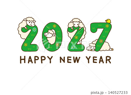年賀状 2027年 未年 羊 ひつじ 白背景 テキストスペース 年賀状 2027年 未年 羊 ひつじ 白背景 テキストスペース 140527233